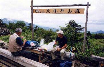 ������R���x���`�i�����E���藼OB�j