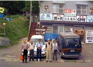 �����u�F�̌��v