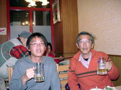 �g�c�N�@�����͂��肪�Ƃ��I