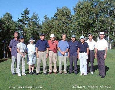 �O�T�N�xKGAC���������e�r���