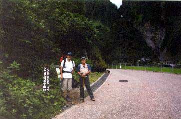 �����H�̓o�R���i����E����OB�j