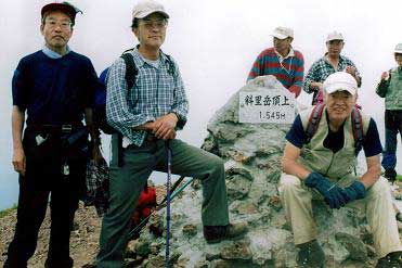 �Η��x�R��