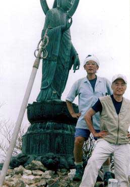 03�N5�����R�s�@����R�n�u�啁���x�y�ю߉ރP�x�v