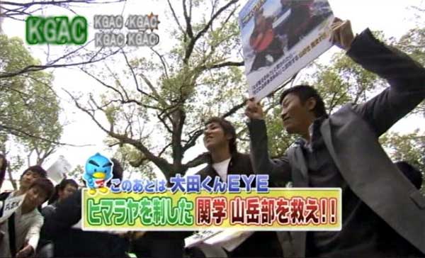 ��݂���TV �S���W�������@�Y�[���C���@�V���������U�̓^��