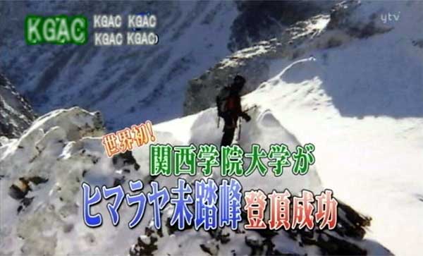 ��݂���TV �S���W�������@�Y�[���C���@�V���������U�̓^��