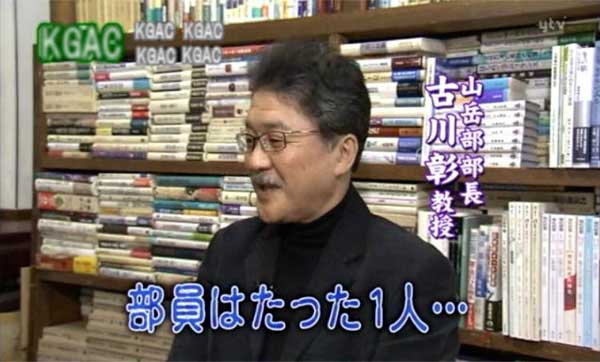 ��݂���TV �S���W�������@�Y�[���C���@�V���������U�̓^��