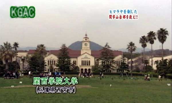 ��݂���TV �S���W�������@�Y�[���C���@�V���������U�̓^��