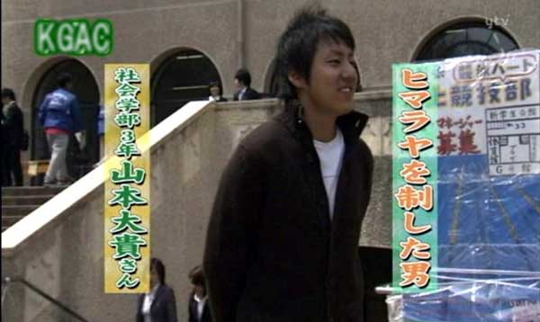 ��݂���TV �S���W�������@�Y�[���C���@�V���������U�̓^��