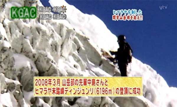 ��݂���TV �S���W�������@�Y�[���C���@�V���������U�̓^��