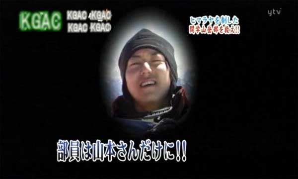 ��݂���TV �S���W�������@�Y�[���C���@�V���������U�̓^��