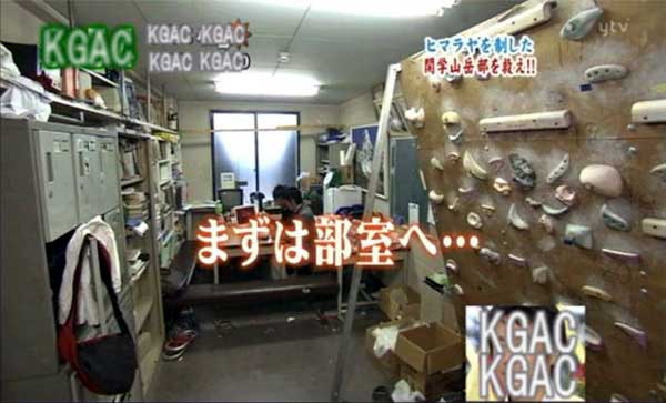 ��݂���TV �S���W�������@�Y�[���C���@�V���������U�̓^��