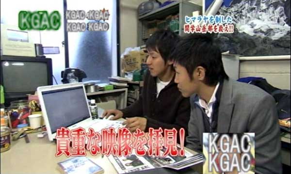 ��݂���TV �S���W�������@�Y�[���C���@�V���������U�̓^��