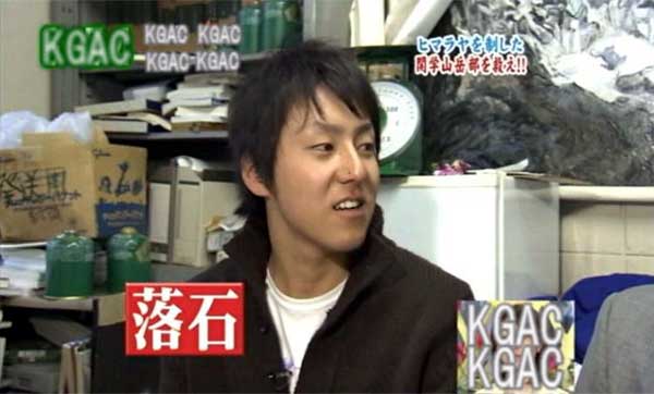 ��݂���TV �S���W�������@�Y�[���C���@�V���������U�̓^��