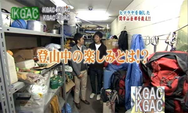 ��݂���TV �S���W�������@�Y�[���C���@�V���������U�̓^��