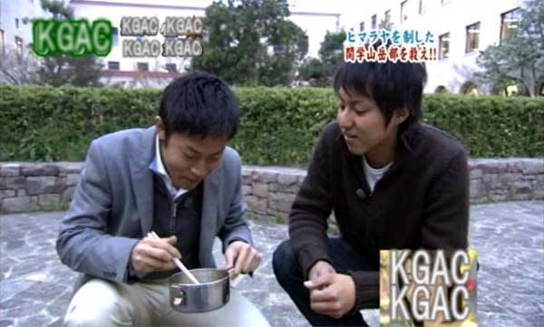 ��݂���TV �S���W�������@�Y�[���C���@�V���������U�̓^��