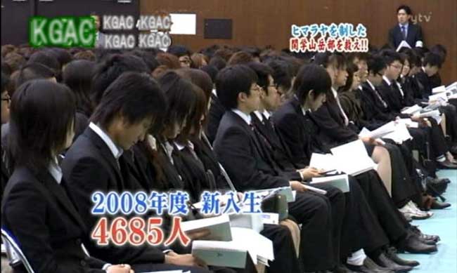 よみうりTV 4月8日放送 ズームイン 新入部員勧誘の顛末