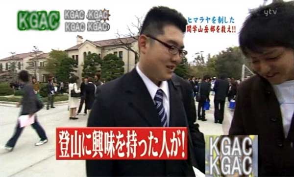 よみうりTV 4月8日放送 ズームイン 新入部員勧誘の顛末