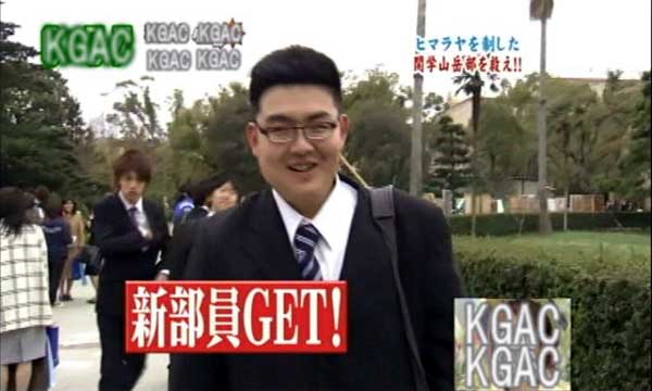 よみうりTV 4月8日放送 ズームイン 新入部員勧誘の顛末